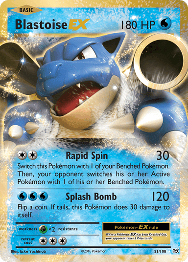 Tortank EX