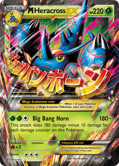 M-Scarhino EX