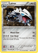 Galegon