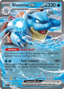 Tortank-ex