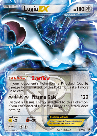 Lugia ex