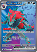 Zoroark-ex de N