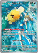 Psykokwak d'Ondine