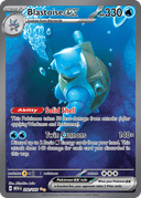 Tortank-ex