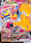 Mackogneur VMAX