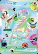 Mew-ex