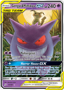 Ectoplasma et Mimiqui GX