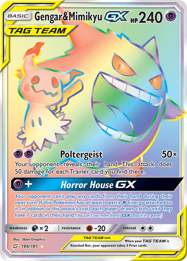 Ectoplasma et Mimiqui GX